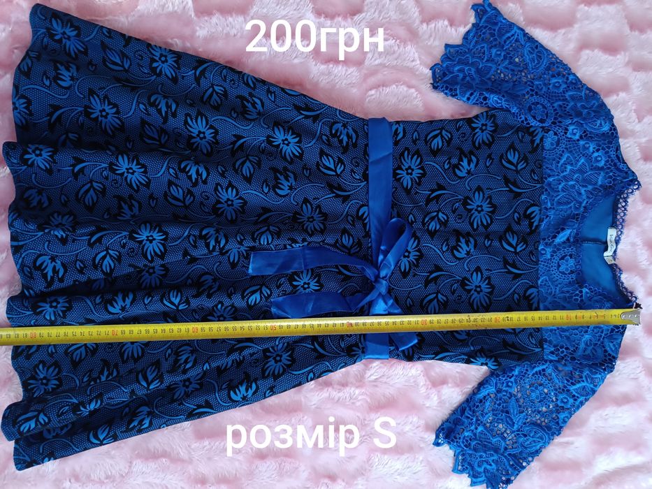 Жіночі сукні майже нові