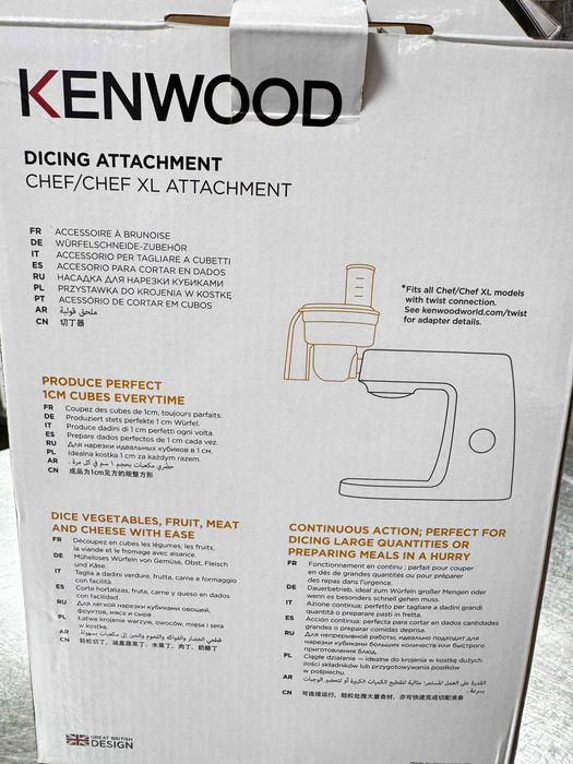 Kenwood KAX400PL насадка для нарізки кубиками, Kenwood Titanium Chef/Chef XL