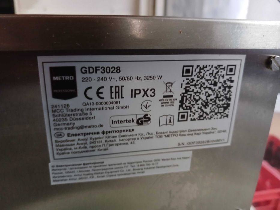 Fritadeira eletrica 8lt+8lt , com 11 dias de utilização