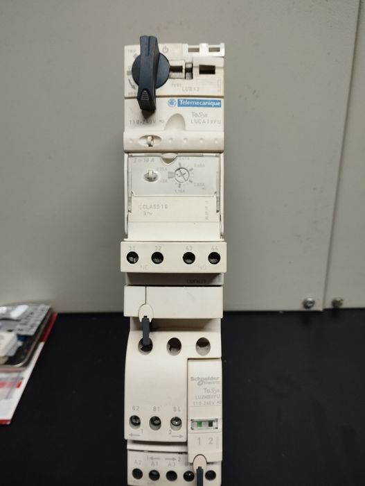 Автомат Пускатель Реверс 3в1