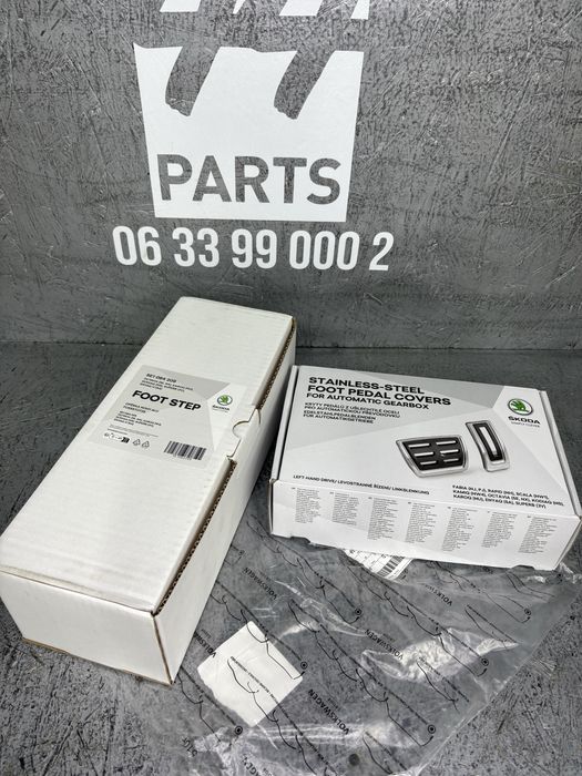 Оригінальні накладки на педалі Volkswagen | Skoda 5G1-064-205