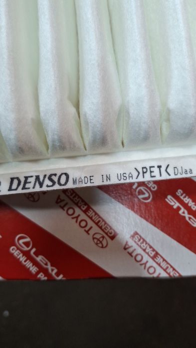 Фильтр toyota 17801 - YZZ02