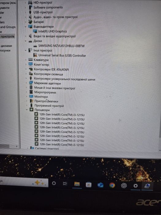Ноутбук Acer Extensa 15 EX215-55