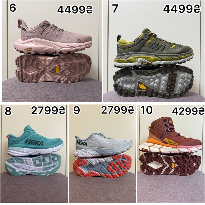 •ОРИГІНАЛЬНІ Кросівки HOKA• 39,40 розміри