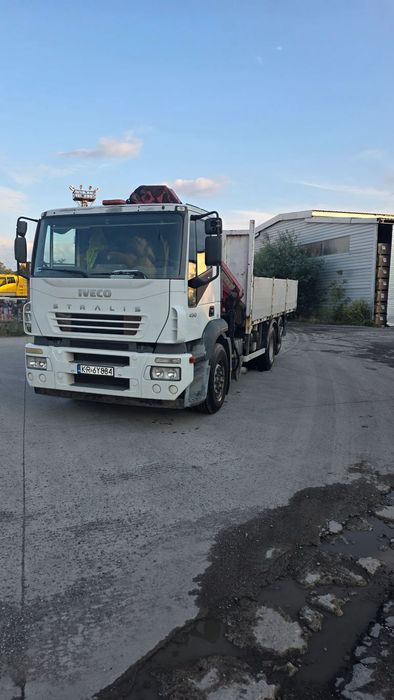 Iveco Stralis  IVECO STRALIS HDS HMF 2000 Radio 4 wysuwy