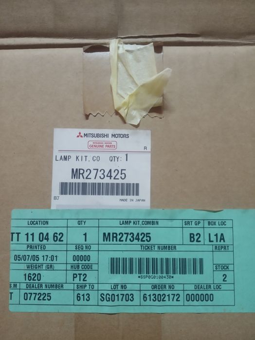 Farol traseiro Mitsubishi Lancer