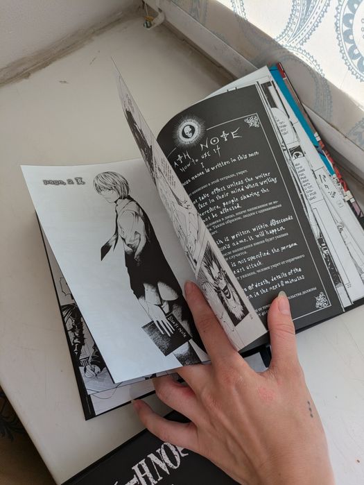 Тетрадь смерти первый том