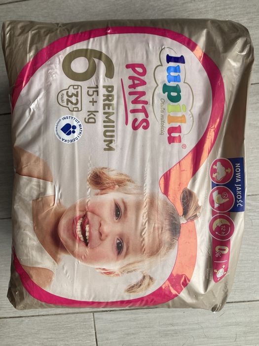 Памперсы Lupilu Pants