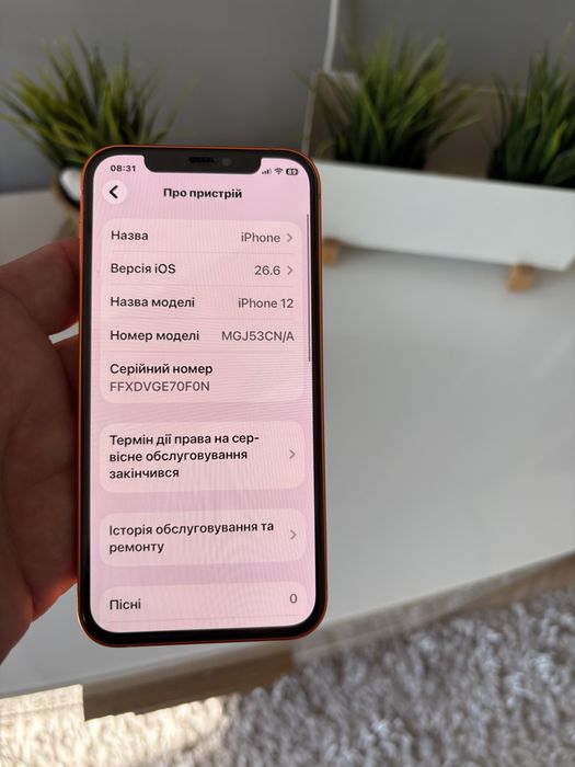iPhone 12 64gb в корпусі 17 pro.