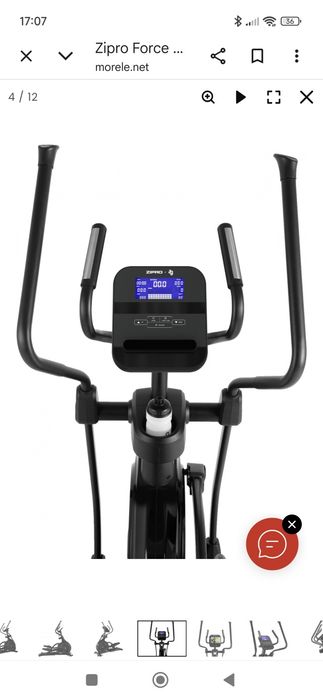 Orbitrek Zipro Force Gold