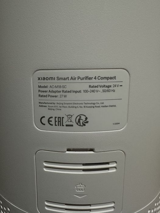 Очищувач повітря Xiaomi Smart Air Purifier 4 Compact