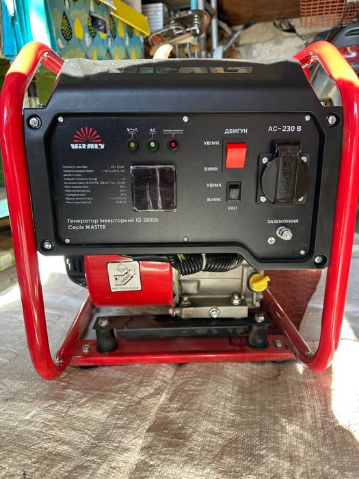 Генератор інверторний Vitals Master IG 2800b