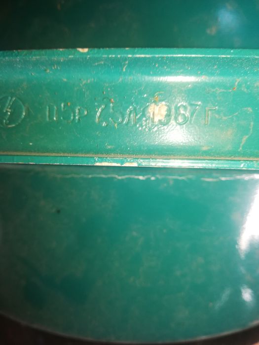 Каністра алюмінієва