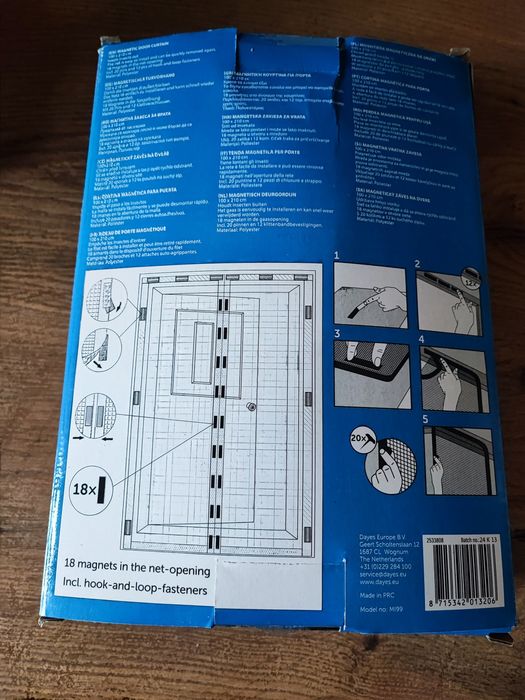 Moskitiera balkonowa NOWA