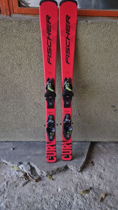 Narty FISCHER The Curv, 110 cm