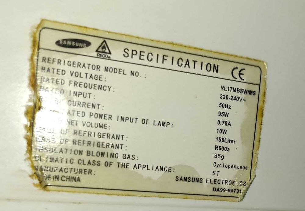 Холодильник Samsung  (не робочий)
