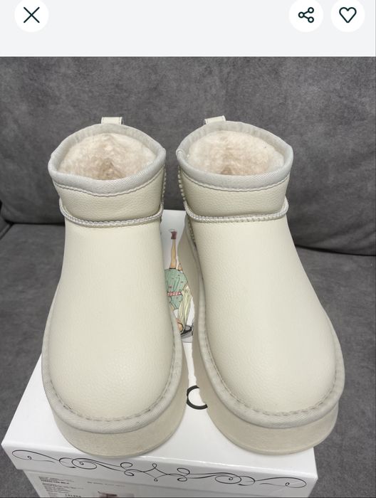 Угги зимние lonza