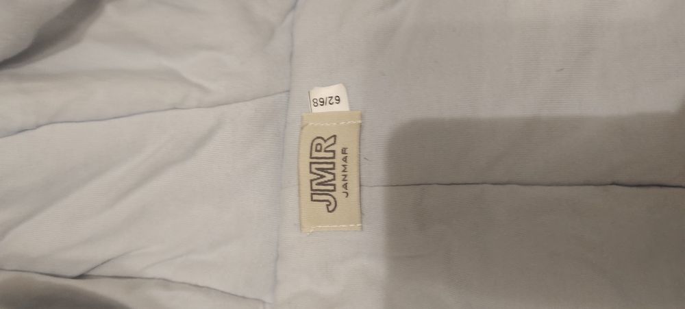 Детский комбинезон Janmar 62/68