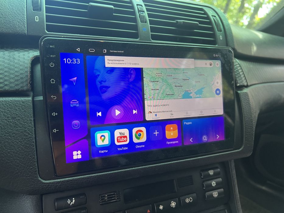 Bmw e46 2.0 дизель