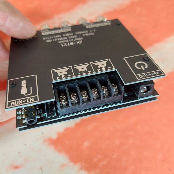 Супер усилитель звука 2 × 50 Вт + 1 × 100 Вт сабвуфер - 2.1-канальный