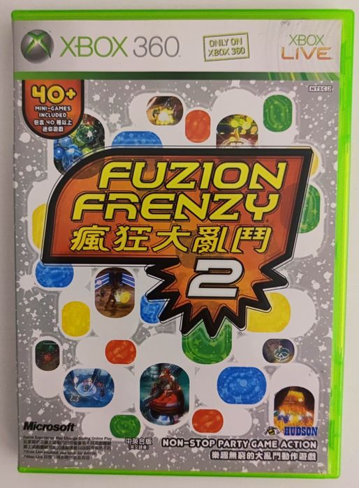 Gra Fuzion Frenzy 2 Xbox 360