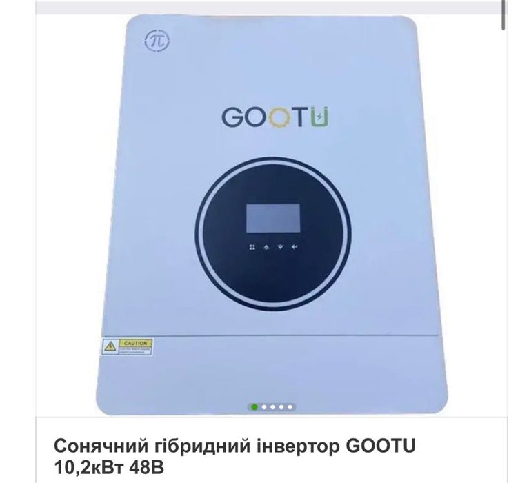 Продам свої Li-ion (літій-іонні) батарейні модулі, акумулятори