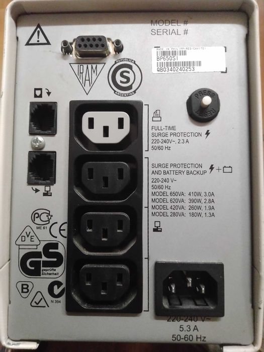 APC Back UPS 650 Pro