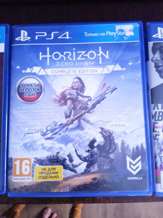 Диск для PS4 продаж або обмін