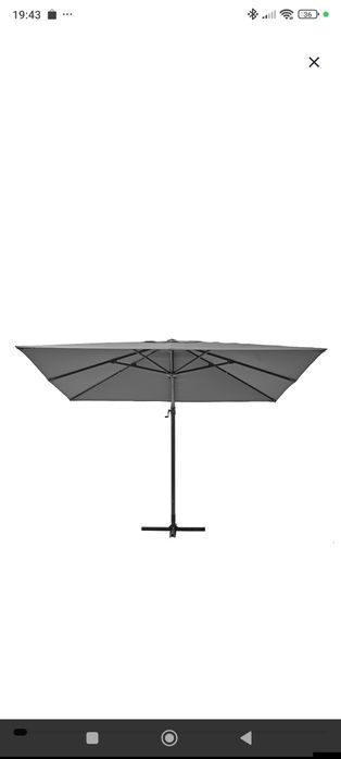 Parasol ogrodowy duży