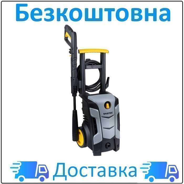 Мийка високого тиску 1800Вт макс. 140бар VORTEX 5342643, керхер мойка