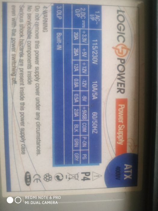 Компютер с монитором