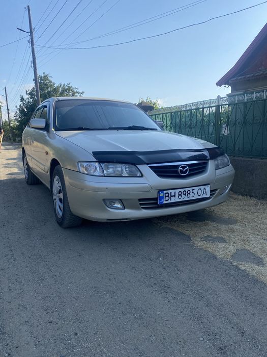 Интересует обмен