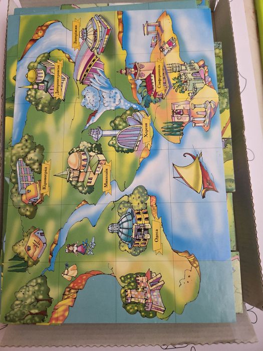 Кубики: ,,Карта України"