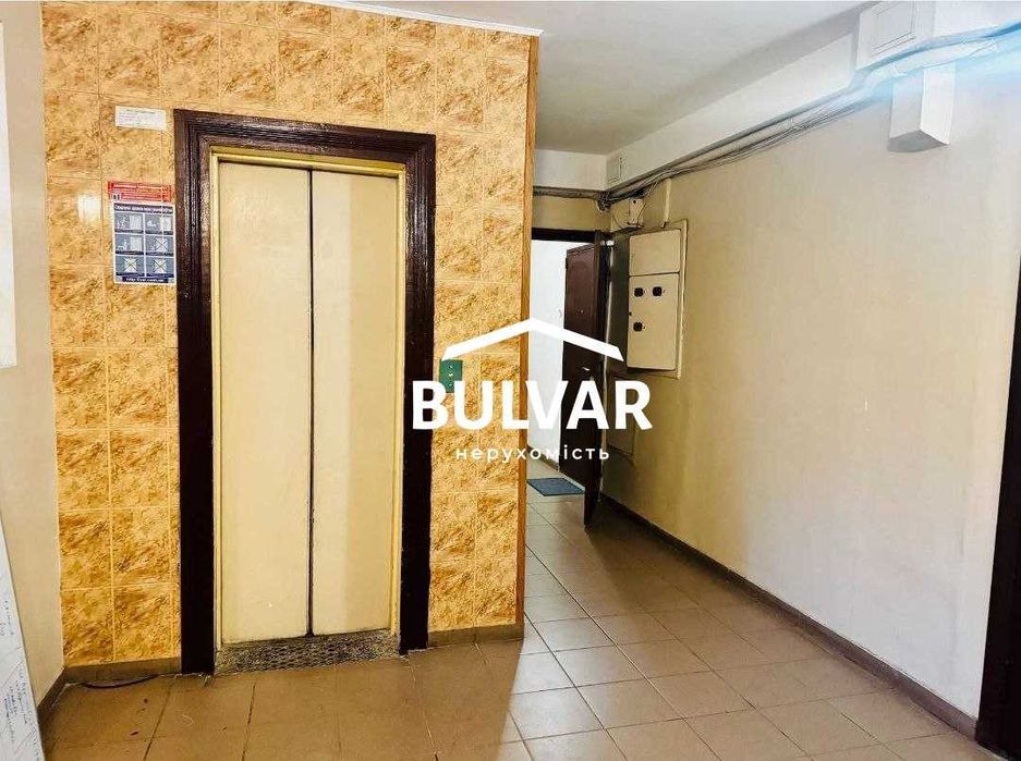 Продам 3 к.кв., Центр, Шатиловка, ул. Авиационная, м. Научная