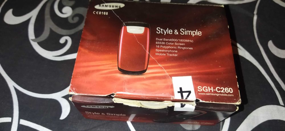 Телефон кнопочний samsung