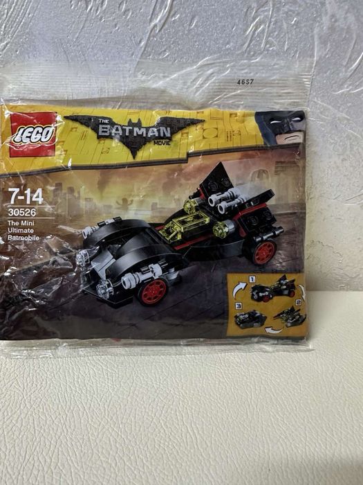 Lego Batman i Ninjago оригінал