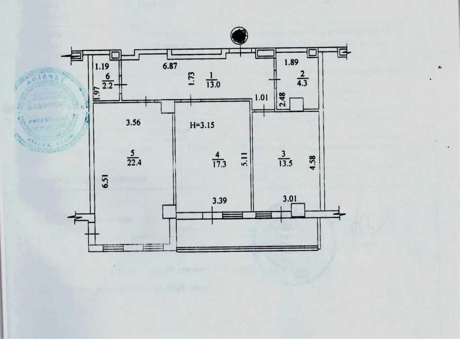Срочная продажа 2к квартиры ЖК Павловский Квартал Центр Научная