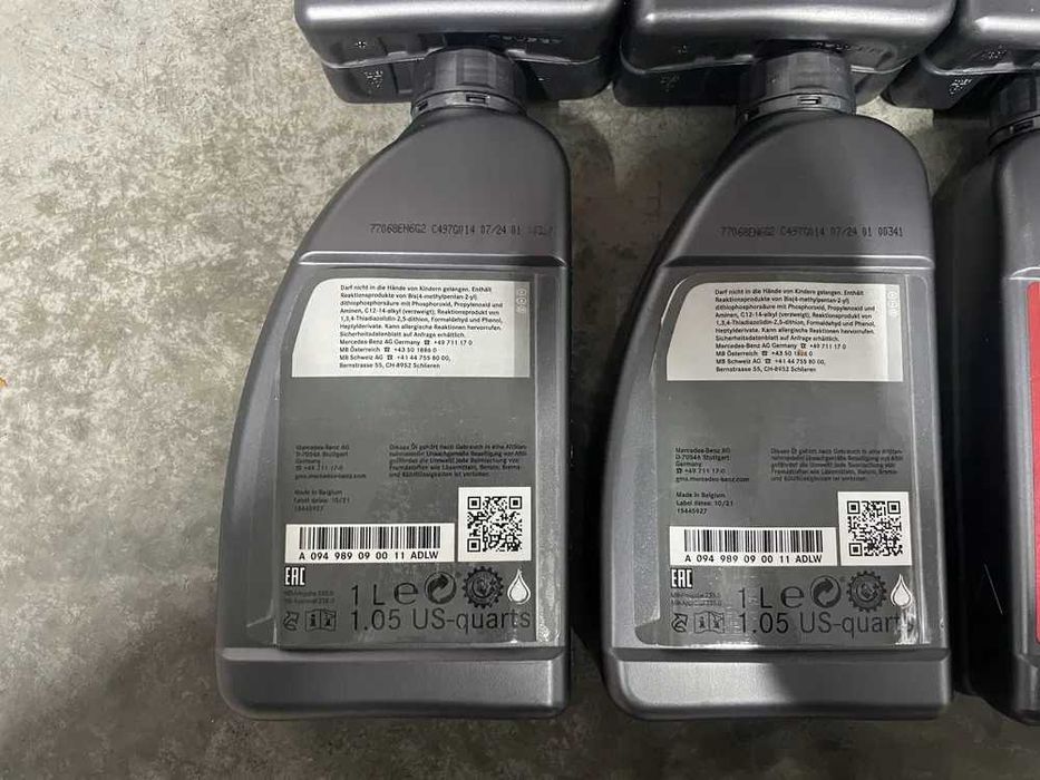 Масло мастило в міст мерседес спрінтер sprinter crafter 85w90 MB 235.0