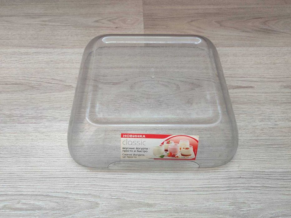 Йогуртниця від фірми Moulinex Classic
