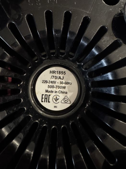 Sokowirówka Philips  HR1855/70