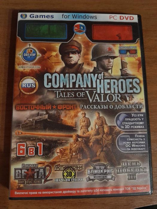 Ігри PC STALKER;METRO 2033 та інші.