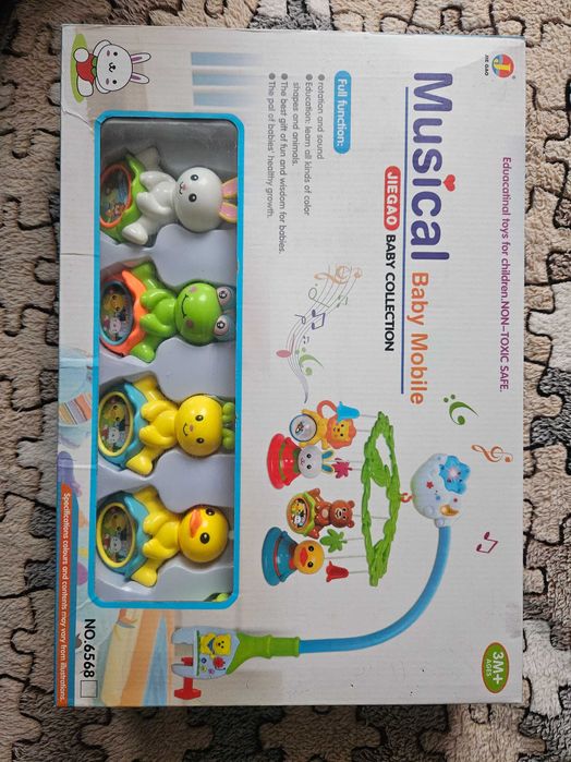 Мобіль музичний на ліжко