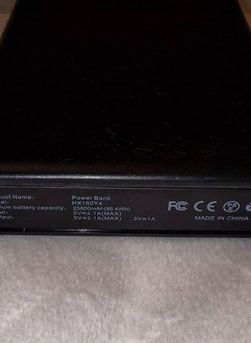 Power Bank  гарний стан 26800mAh