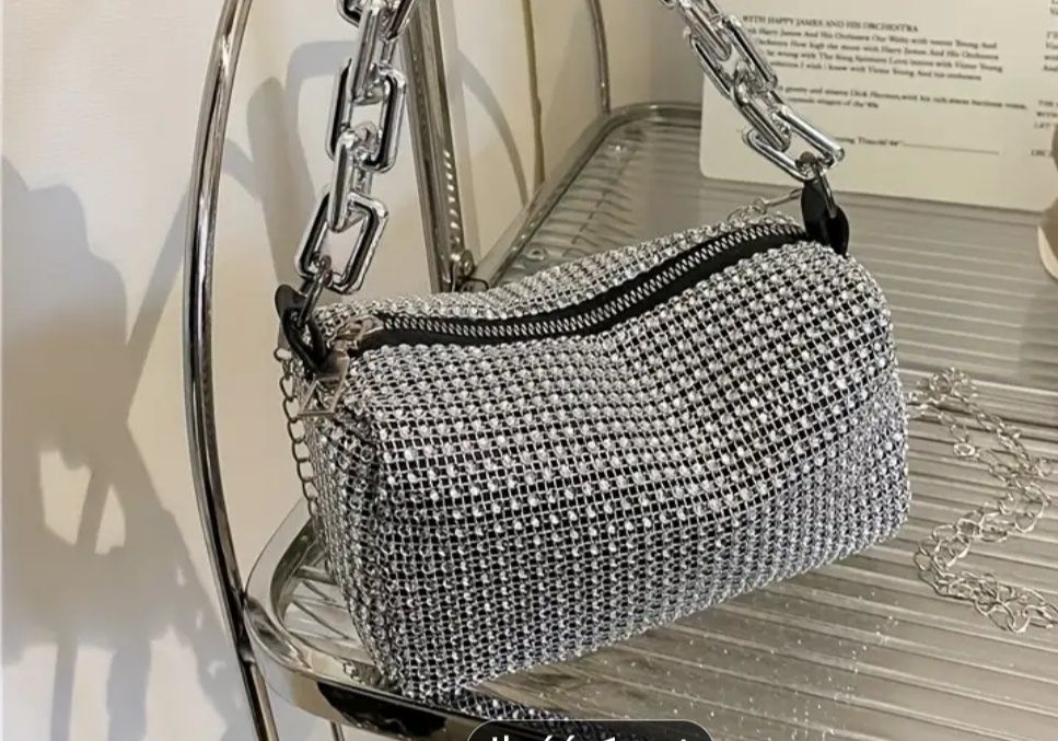 Torebka srebrna mała