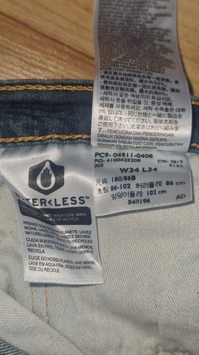 Levis 511 34/34 spodnie jeansy męskie