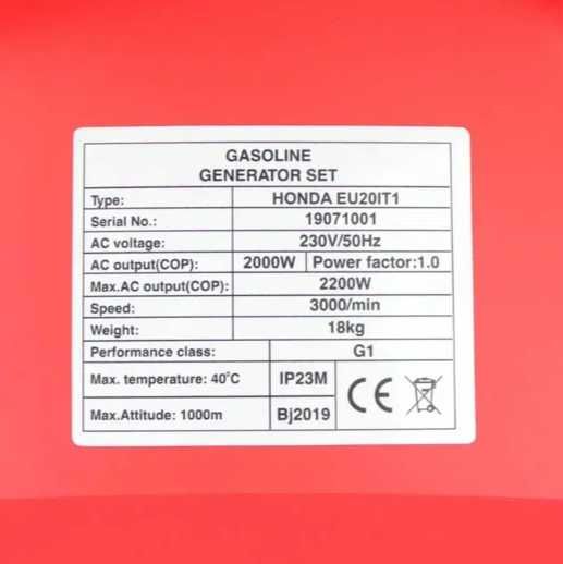 Бензиновый инверторный генератор HONDA EU20 2.2 кВт