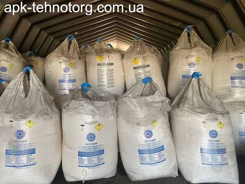 КАС, Карбамід, Сульфат амонію, Аміачна селітра, НПК | Від ЗАВОДУ | ПДВ