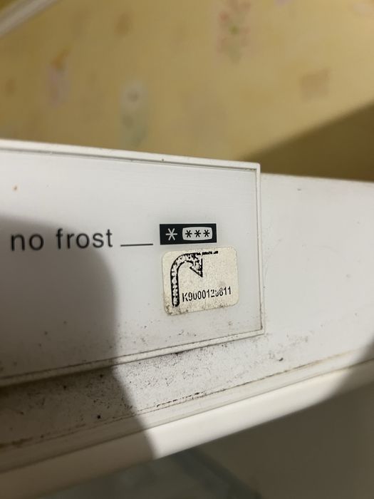 Bosch KDN40X00 Холодильник із морозильною камерою