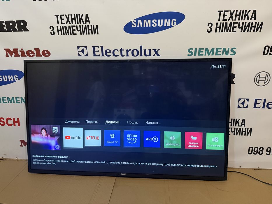 Телевізор Philips 55PUS6503/12 з Німеччини