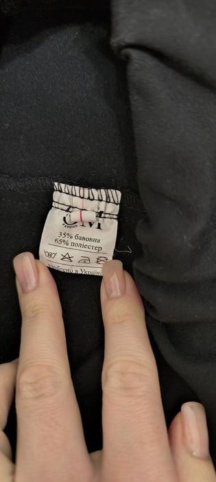 Штани палацо брюки 146